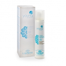 Argan Face Cream
